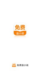 69app下载官网入口